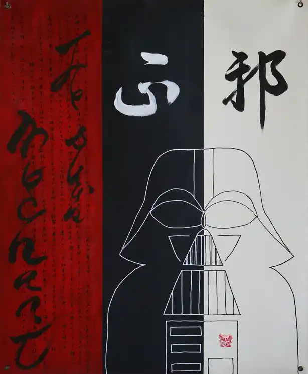 ▷ Je suis méchant by Fuh-mi, 2021 | Posca Paintings In Demand