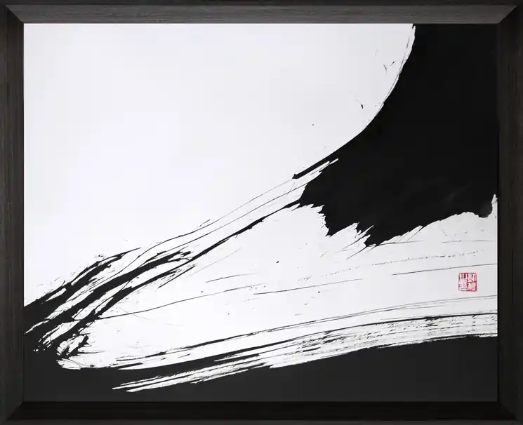 Crafted ▷ Cheveux d'Encre - Poussières des sens (# C) by Feng Kaixuan, 2019 | Encre Photographies
