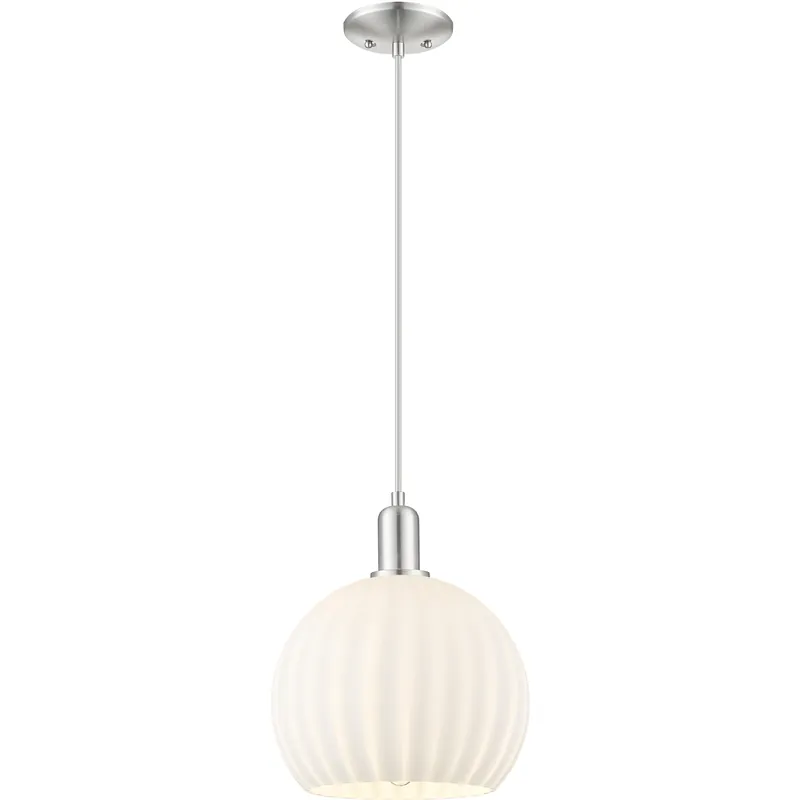 Price Drop Arcadia White Venetian 1 Light 10 inch Brushed Satin Nickel Mini Pendant Ceiling Light
